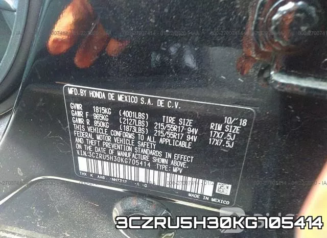3CZRU5H30KG705414 фото 10