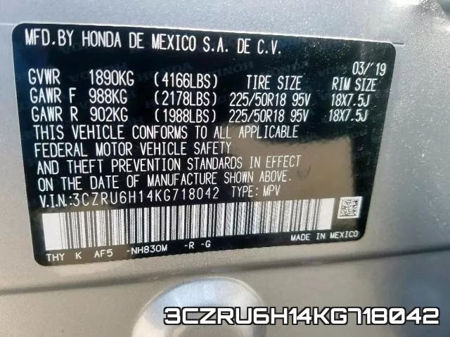 3CZRU6H14KG718042 фото 2