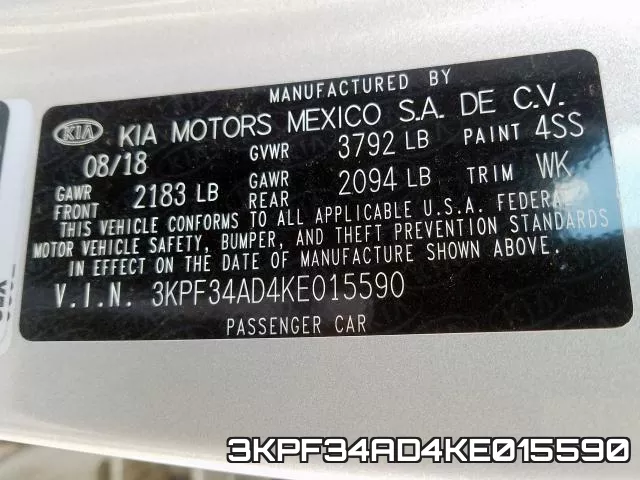 3KPF34AD4KE015590 фото 2