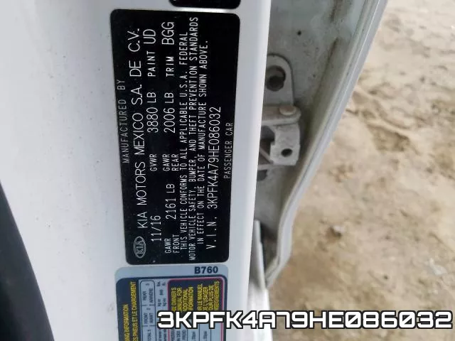 3KPFK4A79HE086032 фото 2