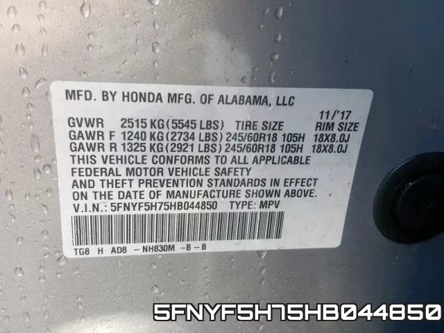 5FNYF5H75HB044850 фото 2