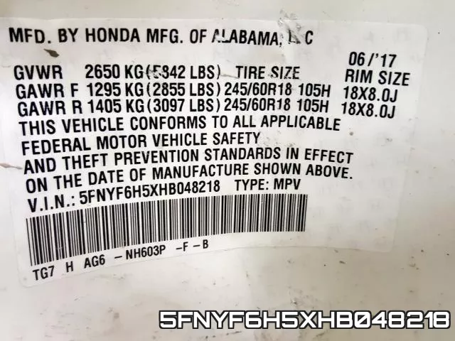 5FNYF6H5XHB048218 фото 2