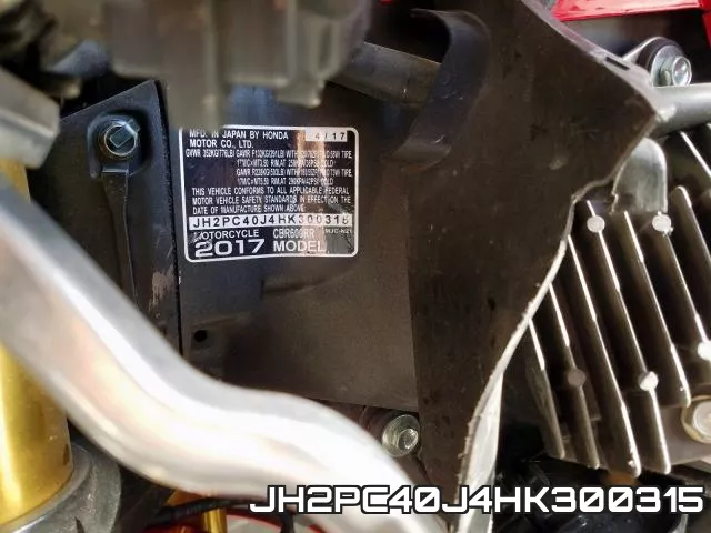 JH2PC40J4HK300315 фото 2
