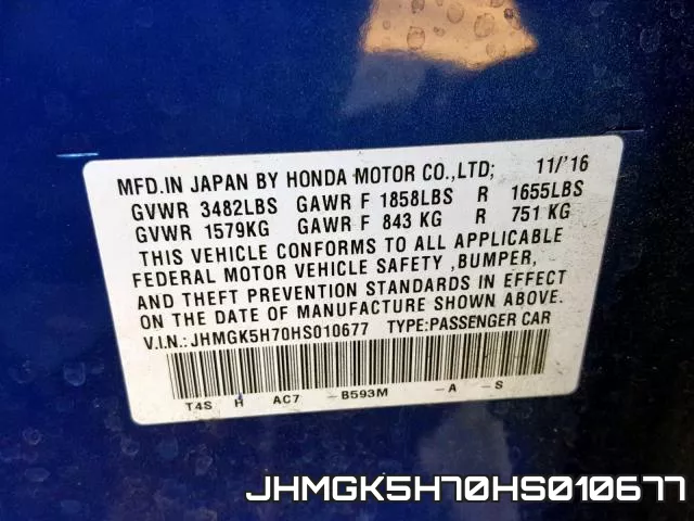 JHMGK5H70HS010677 фото 2