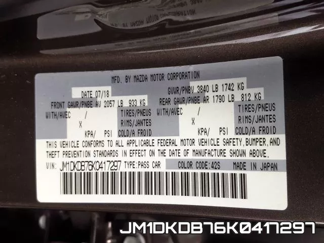 JM1DKDB76K0417297 фото 2
