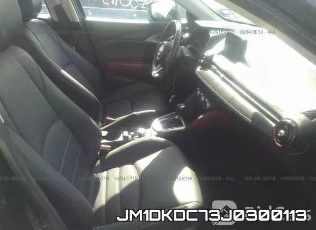 JM1DKDC73J0300113 фото 6