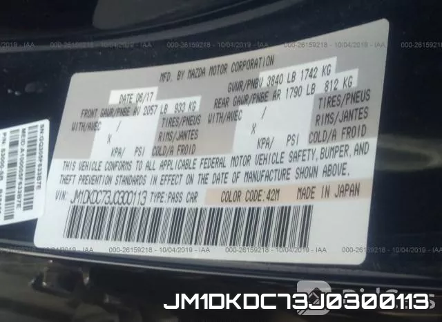 JM1DKDC73J0300113 фото 10