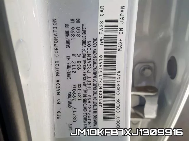 JM1DKFB7XJ1309916 фото 2