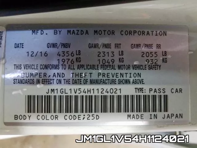 JM1GL1V54H1124021 фото 2