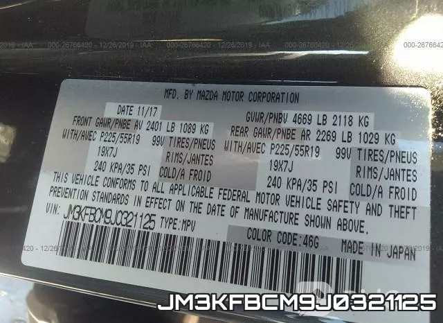 JM3KFBCM9J0321125 фото 10