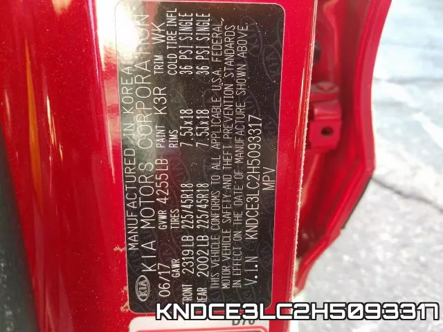 KNDCE3LC2H5093317 фото 2