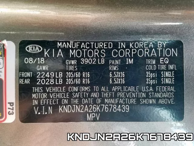 KNDJN2A26K7678439 фото 2