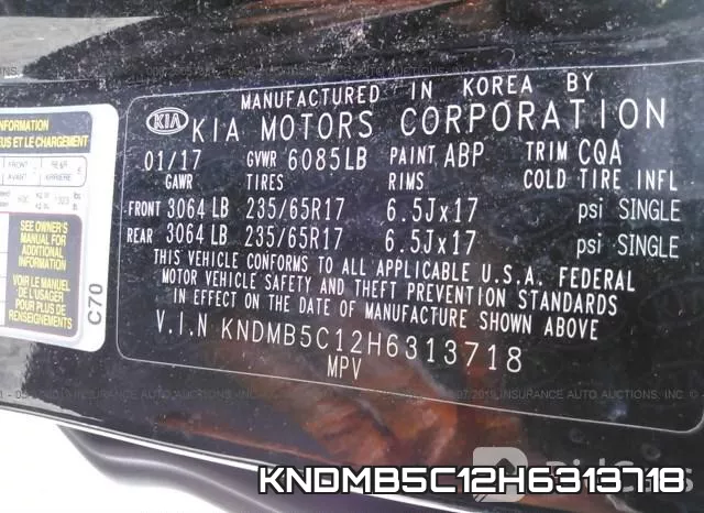 KNDMB5C12H6313718 фото 9