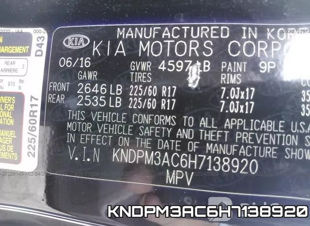 KNDPM3AC6H7138920 фото 10