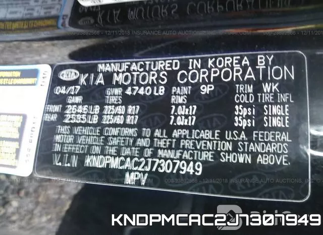 KNDPMCAC2J7307949 фото 10