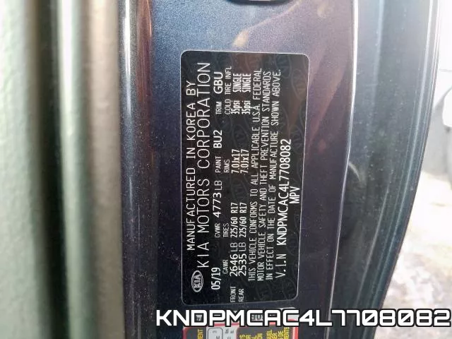 KNDPMCAC4L7708082 фото 2