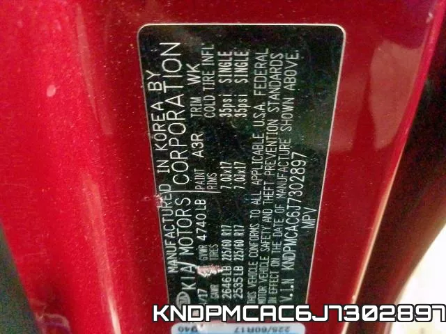 KNDPMCAC6J7302897 фото 2