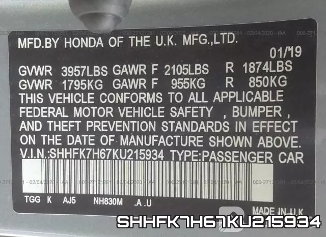 SHHFK7H67KU215934 фото 10