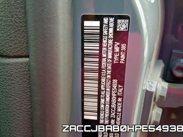 ZACCJBAB0HPE54938 фото 2