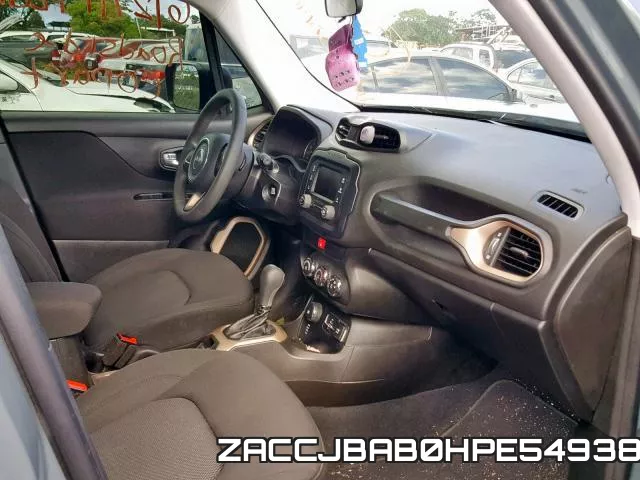 ZACCJBAB0HPE54938 фото 6