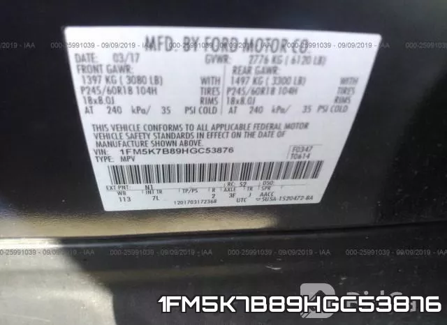 1FM5K7B89HGC53876 фото 10