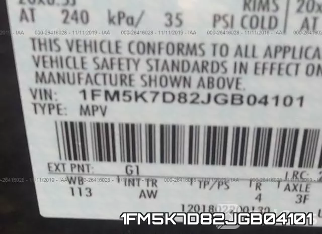 1FM5K7D82JGB04101 фото 10