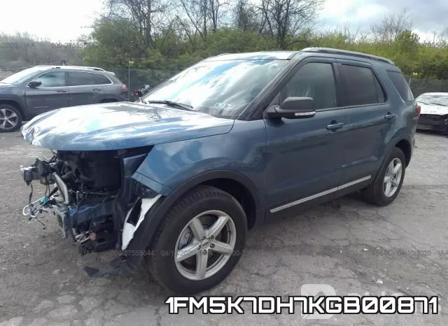 1FM5K7DH7KGB00871 фото 3