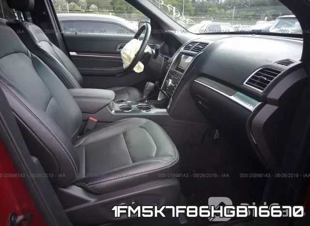 1FM5K7F86HGB76670 фото 6