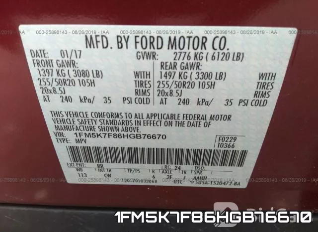 1FM5K7F86HGB76670 фото 10