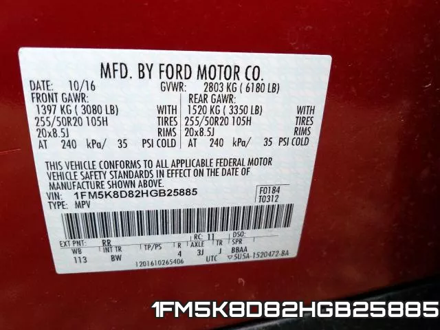 1FM5K8D82HGB25885 фото 2