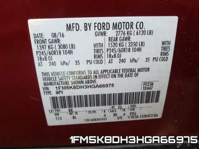 1FM5K8DH3HGA66975 фото 2
