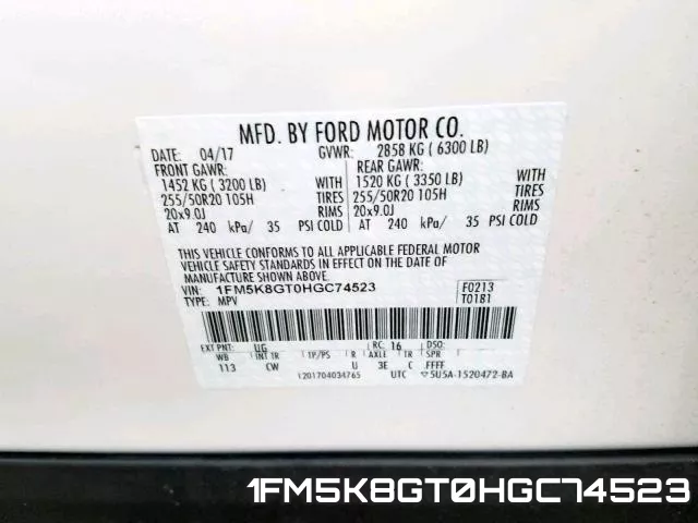 1FM5K8GT0HGC74523 фото 2