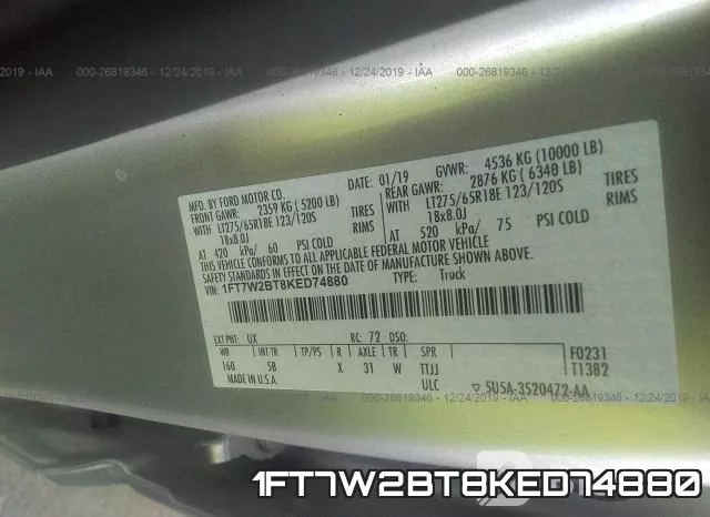 1FT7W2BT8KED74880 фото 10