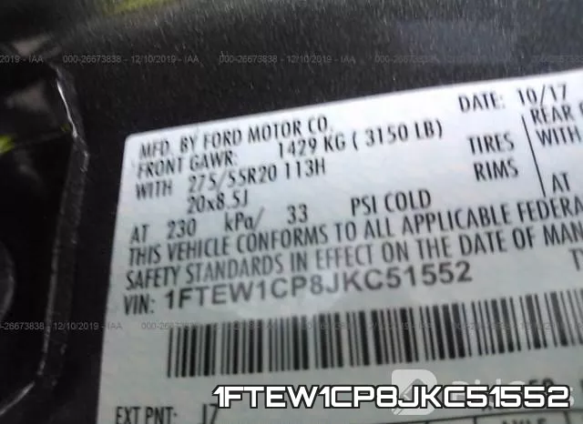1FTEW1CP8JKC51552 фото 10