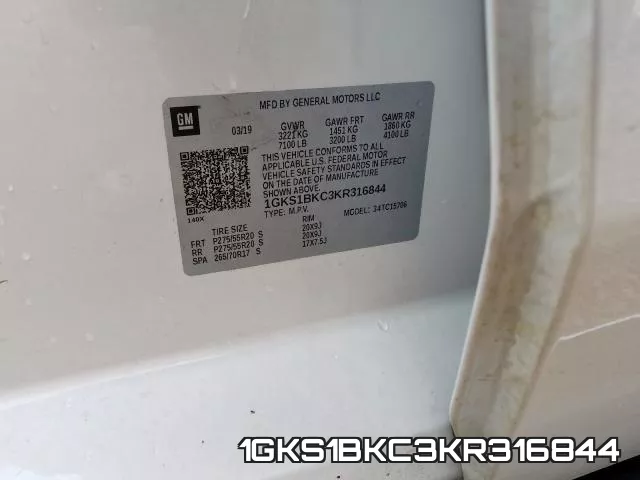 1GKS1BKC3KR316844 фото 2