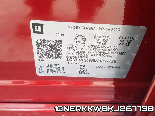 1GNERKKW8KJ267738 фото 2