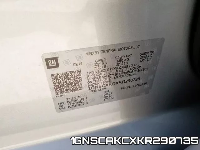 1GNSCAKCXKR290735 фото 2