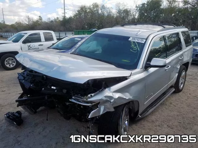 1GNSCAKCXKR290735 фото 3