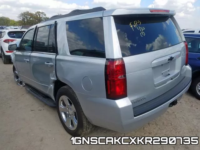 1GNSCAKCXKR290735 фото 4