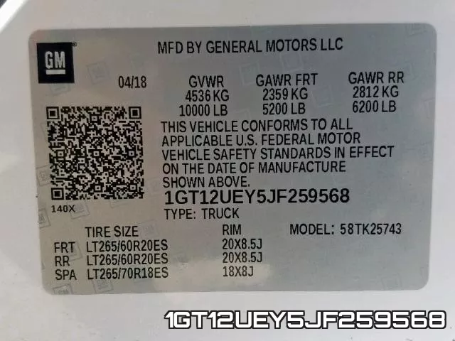 1GT12UEY5JF259568 фото 2
