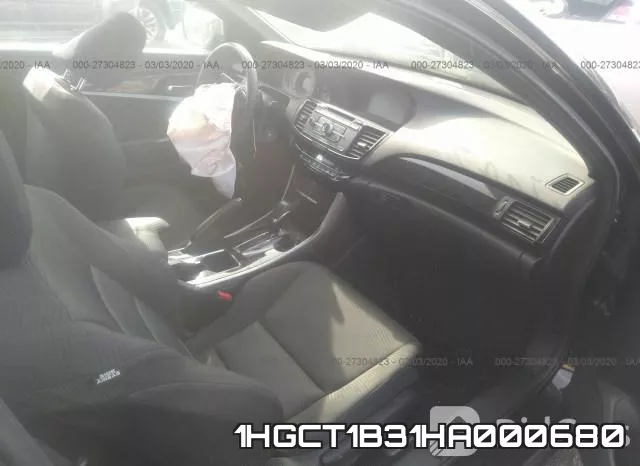 1HGCT1B31HA000680 фото 6