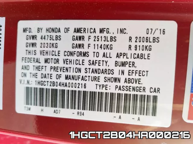 1HGCT2B04HA000216 фото 2