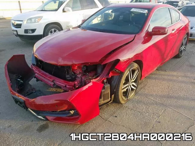 1HGCT2B04HA000216 фото 3