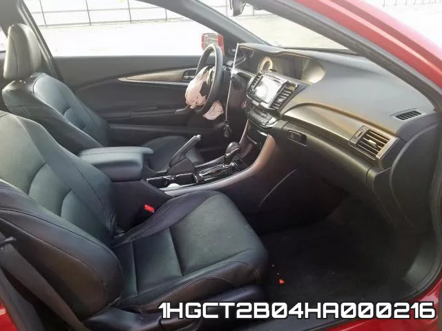 1HGCT2B04HA000216 фото 6