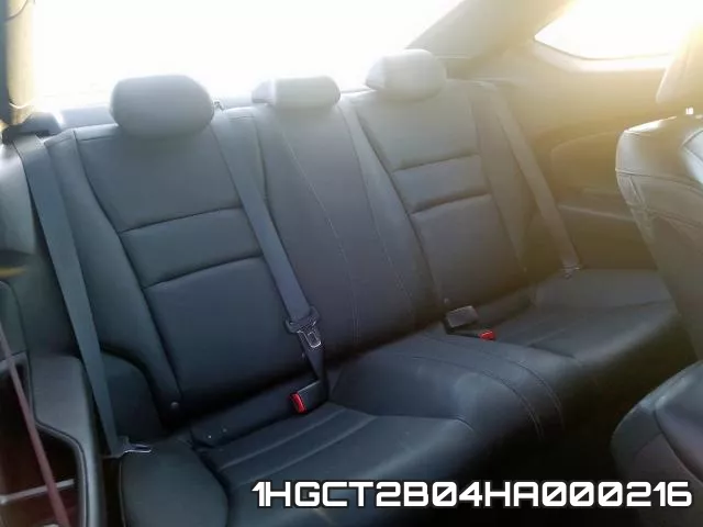1HGCT2B04HA000216 фото 7