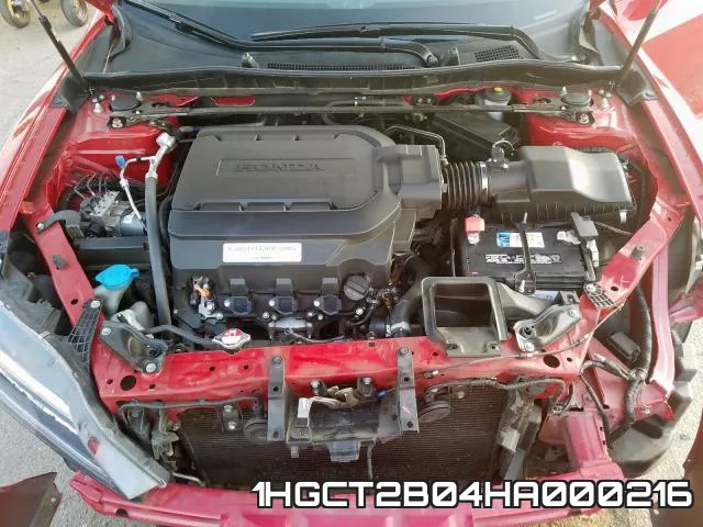 1HGCT2B04HA000216 фото 8