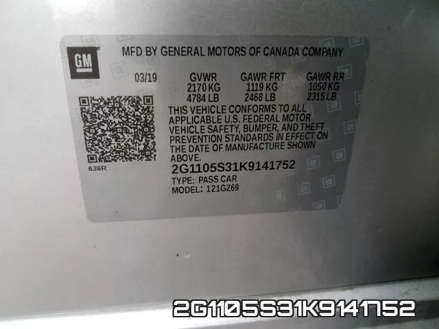 2G1105S31K9141752 фото 2