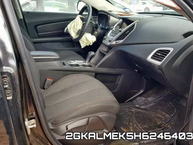 2GKALMEK5H6246403 фото 6