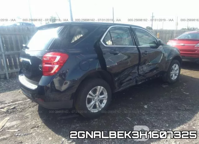 2GNALBEK3H1607325 фото 5