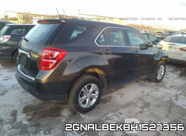 2GNALBEK8H1527356 фото 5